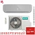Кондиционер Hisense AS-13UW4RVETG01G(S)/AS-13UW4RVETG01W(S) Silver Crystal Super DC Inverter Wi-Fi в Волновахе