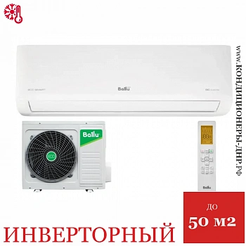 Кондиционер Ballu BSYI-18HN8/ES_23Y Eco Smart DC Inverter в Волновахе