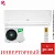 Кондиционер Ballu BSYI-18HN8/ES_23Y Eco Smart DC Inverter в Волновахе