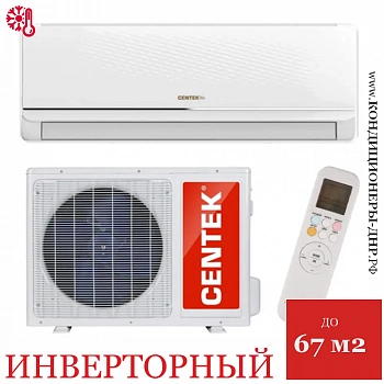 Кондиционер Centek CT-65FDC24 WiFi в Волновахе