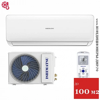 Кондиционер Ishimatsu AVK-36H Osaka Wi-Fi в Волновахе