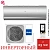 Кондиционер Haier AS25S2SJ2FA-S/1U25MECFRA Jade Inverter в Волновахе