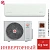 Кондиционер Royal Clima RCI-GR65HN/IN/RCI-GR65HN/OUT Grida DC Inverter в Волновахе