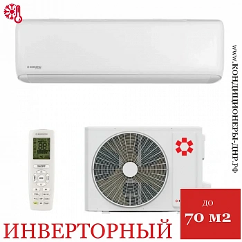 Кондиционер Kentatsu KSGTI70HZRN1R/KSRTI70HZRN1R Tiba Inverter в Волновахе