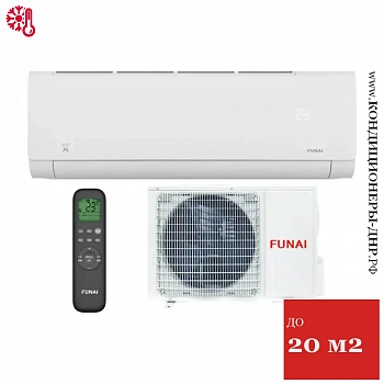 Кондиционер Funai RAC-SG20HP.D01/S/RAC-SG20HP.D01/U Shogun в Волновахе
