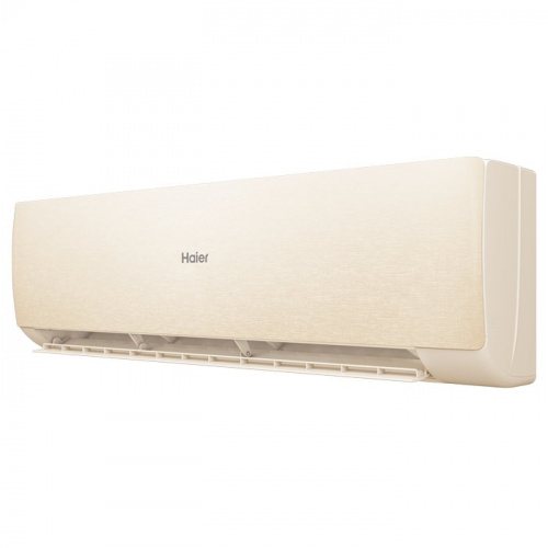 Кондиционер Haier AS70SHP1HRA-C/1U70SHP1FRA Stellar HP в Волновахе