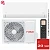 Funai RAC-SN20HP.D07 Sensei 2.0 Wi-Fi ready New 2026 в Волновахе