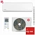 Кондиционер Kentatsu KSGTI26HFAN1/KSRTI26HFAN1 Tiba в Волновахе