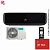 Кондиционер Hisense AS-13HW4SVDTG5ВG/AS-13HW4SVDTG5ВW Black Crystal в Волновахе