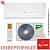 Кондиционер Ballu BSYI-09HN8/ES_23Y (BSYI-10HN8_V4) Eco Smart DC Inverter в Волновахе