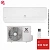 Кондиционер Electrolux EACS-07HFW/N3 Fusion Wave в Волновахе