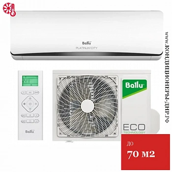 Кондиционер Ballu BSEP-24HN8 Platinum City в Волновахе