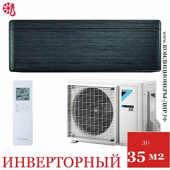 Кондиционер Daikin FTXA35BT/RXA35A в Волновахе
