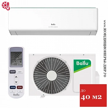 Кондиционер Ballu BSW-12HN1_24Y Olympio Legend в Волновахе