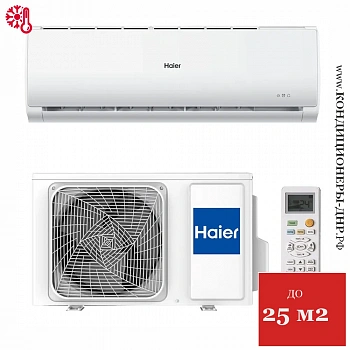 Кондиционер Haier HSU-09HTT103/R3 Tundra On/Off в Волновахе