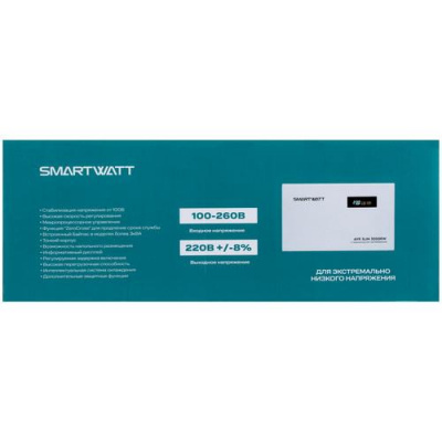 Стабилизатор напряжения SMARTWATT AVR SLIM 3000RW в Волновахе