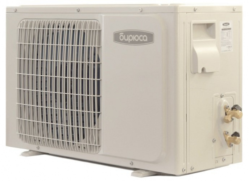 Кондиционер Бирюса B-07FIR/B-07FIQ F Inverter в Волновахе