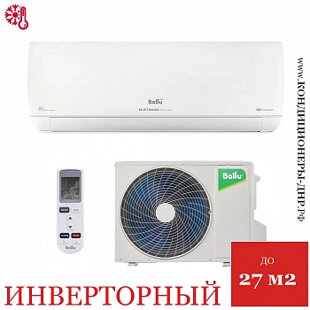 Кондиционер Ballu BSUI-09HN8_V4 Platinum Evolution DC Inverter 2025 в Волновахе