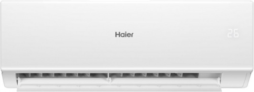 Настенная сплит-система Haier AS35HQJ2HRA-W/1U35HQJ1FRA Quantum в Волновахе