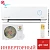 Кондиционер Royal Clima RCI-RF40HN Royal Fresh Full DC EU Inverter в Волновахе