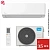 Кондиционер Midea MSAG2-12HRN1-I/MSAG2-12HRN1-O Unlimited в Волновахе
