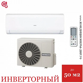 Кондиционер Hitachi RAK-50PEC/RAC-50WEC в Волновахе