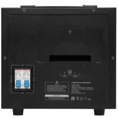 Стабилизатор напряжения FinePower R-3000 в Волновахе