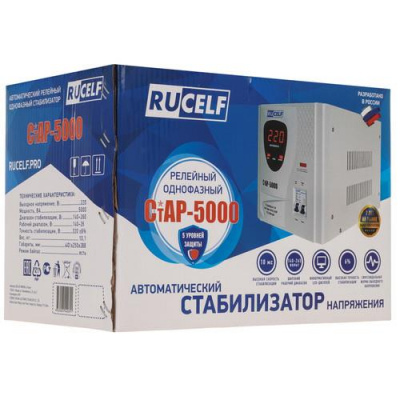 Стабилизатор напряжения RUCELF СтАР-5000 в Волновахе