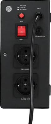 Стабилизатор напряжения SMARTWATT AVR TRIAC 2000TW в Волновахе