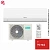 Кондиционер Hisense AS-24HR4RBADJ00G/AS-24HR4RBADJ00W Easy Classic A в Волновахе