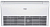 Напольно-потолочная сплит-система Haier AC71S2SG1FA/1U70S2SJ2FA в Волновахе