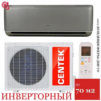 Кондиционер Centek CT-65I24 в Волновахе