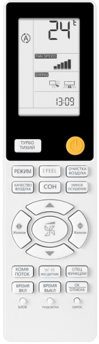 Кондиционер Haier AS25S2SF3FA-G/1U25S2SM3FA Flexis Inverter в Волновахе