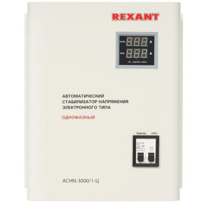 Стабилизатор напряжения Rexant АСНN-3000/1-Ц в Волновахе