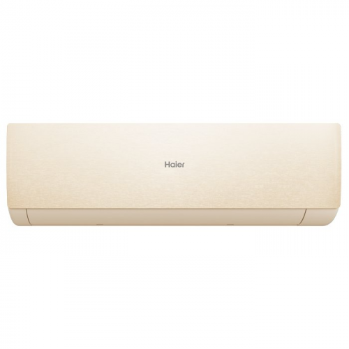 Кондиционер Haier AS70SHP1HRA-C/1U70SHP1FRA Stellar HP в Волновахе