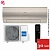 Кондиционер Haier HSU-09HFF203/R3-G/HSU-09HUF203/R3 Flexis On/Off Gold (-40С) в Волновахе