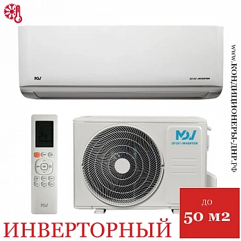 Кондиционер MDV MDSAL-18HRFN8/MDOAG-18HFN8 Infini UVpro Inverter в Волновахе