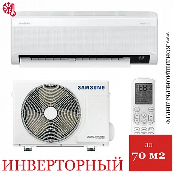 Кондиционер Samsung AR24BSFAMWKNER Wind Free Mass (GEO) в Волновахе