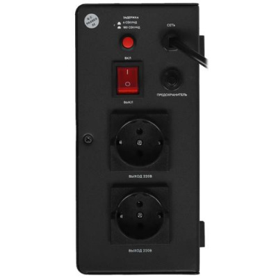 Стабилизатор напряжения SMARTWATT AVR TRIAC 2000TW в Волновахе