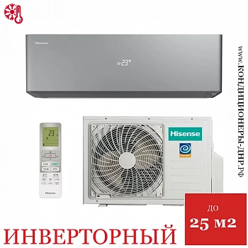 Кондиционер Hisense AS-10UW4RXVQH00AW(B)/AS-10UW4RXVQH01G(B) Vision Pro Carbon Superior DC Inverter в Волновахе
