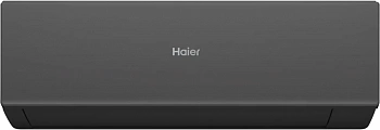 Настенная сплит-система Haier HSU-07HQJ103/R3-B(IN)/HSU-07HQJ103/R3(OUT) Quantum On/Off в Волновахе