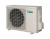 Кондиционер Daikin FTXS25K/RXS25L3 Кондиционер Daikin FTXS25K/RXS25L3 в Волновахе
