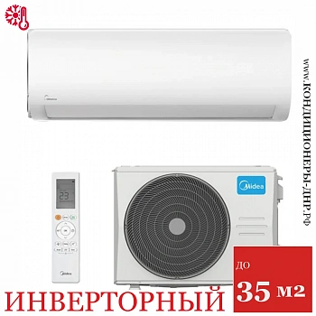 Кондиционер Midea MSAG1-12N8C2U-I/MSAG1-12N8C2U-O Paramount в Волновахе