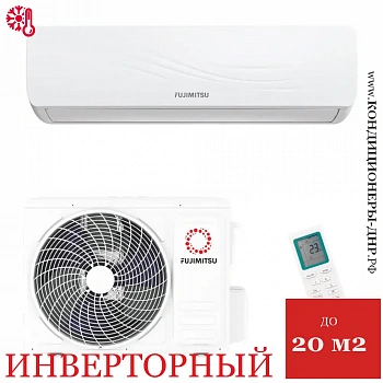 Кондиционер Fujimitsu FR-07SBIN1/IN/FR-07SBIN1/OUT Inverter в Волновахе