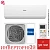 Кондиционер Haier AS50NHPHRA/1U50NHPFRA Elegant HP в Волновахе