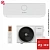 Кондиционер Bosch CLL2000 W 26/CLL2000 26 Climate Line в Волновахе
