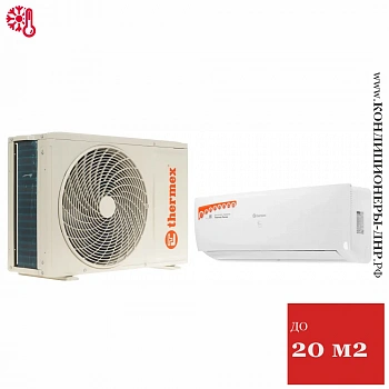 Кондиционер Thermex Parma 7 в Волновахе