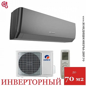 Кондиционер Gree GWH24AGEXF-K6DNA4A Pular Inverter Arctic Black в Волновахе