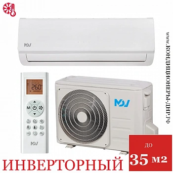 Кондиционер MDV MDSAF-12HRDN8/MDOAF-12HFN8 Forest Inverter в Волновахе