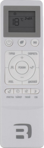 Кондиционер Rovex RS-09CST4 PRO City в Волновахе